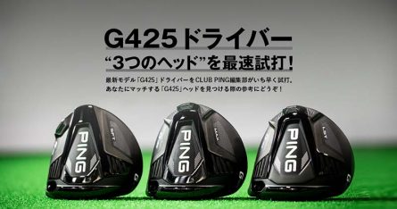 Ping G425 liên tục cháy hàng trên toàn hệ thống showrom Golfgroup