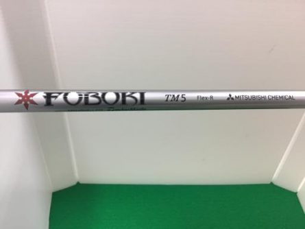 gay-driver-cu-taylormade-m6-shaft