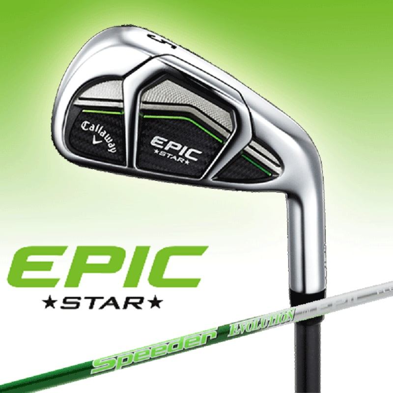 Bộ gậy golf Callaway Epic Star được thiết kế với màu sắc trẻ trung 