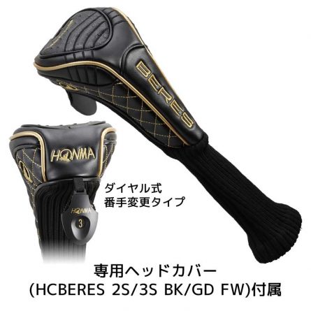 gay-honma-fairway-3-sao-2020-4