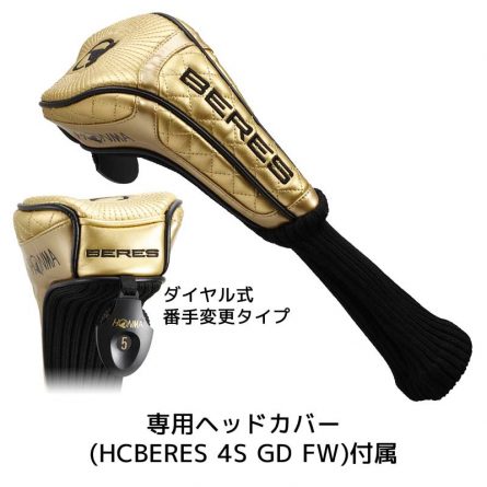 gay-honma-fairway-4-sao-2020-4