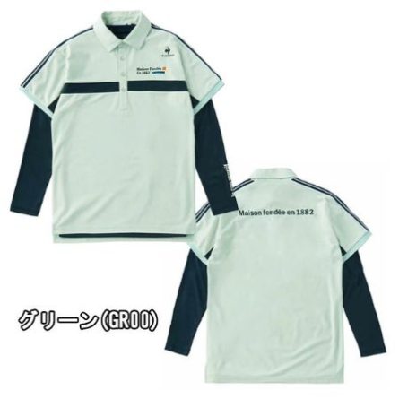 hinh-anh-ao-golf-nam-polo-le-coq-sportif-qgmtja05w-4