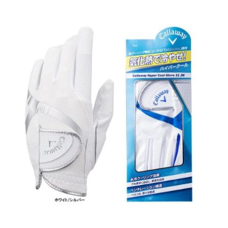 hinh-anhgang-tay-callaway-hypercool-white-2