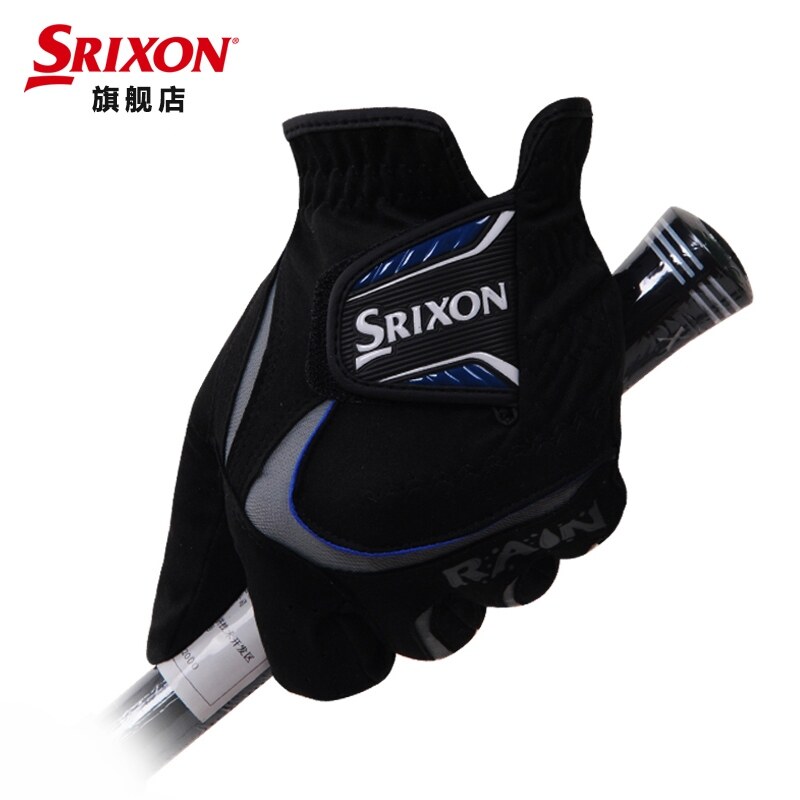 Srixon Golf Black Rain Gloves phù hợp với những ngày mưa