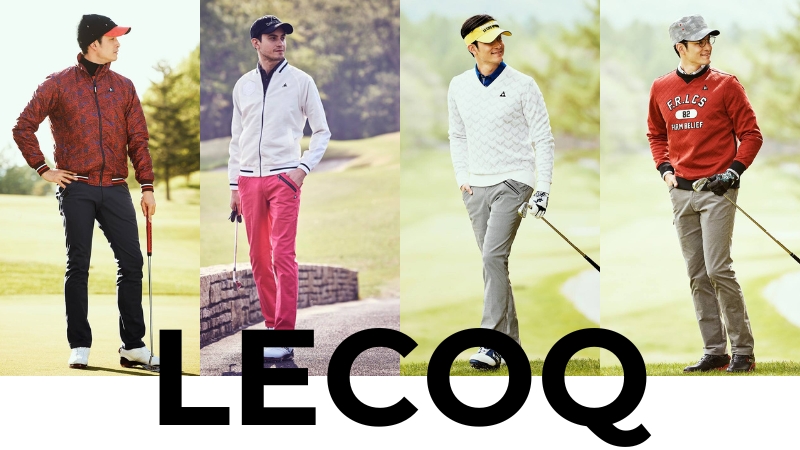 Thương hiệu Lecoq mới nhất chiếm được nhiều sự quan tâm của golfer hiện nay