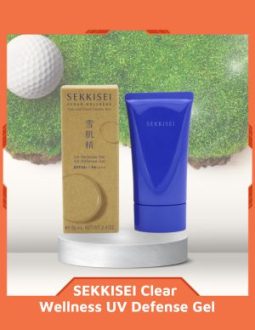 Kem chống nắng chuyên dụng cho golfer SEKKISEI Clear Wellness UV Defense Gel ( 70g )