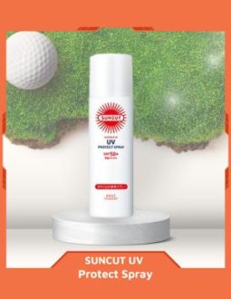 Kem Chống Nắng Dạng Xịt SUNCUT UV Protect Spray (60g)