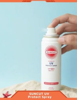 hinh-anh-kem-chong-nang-dang-xit-suncut-uv-protect-spray (2)