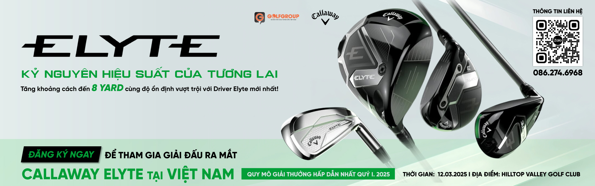 Lauching Callaway Elyte 2025